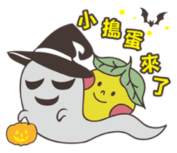 Grandpa Ginseng enjoy festival with you sticker #14215790