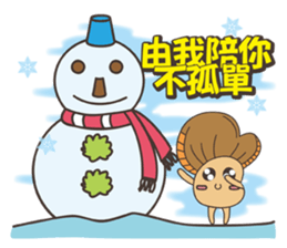 Grandpa Ginseng enjoy festival with you sticker #14215795
