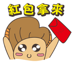 Grandpa Ginseng enjoy festival with you sticker #14215799