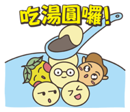 Grandpa Ginseng enjoy festival with you sticker #14215800