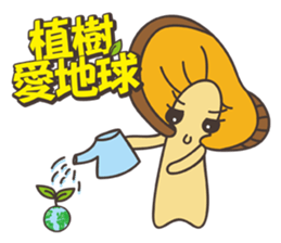 Grandpa Ginseng enjoy festival with you sticker #14215803