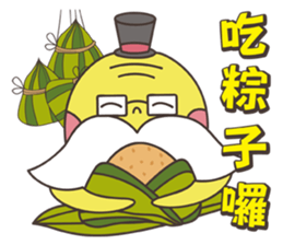 Grandpa Ginseng enjoy festival with you sticker #14215808