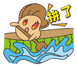 Grandpa Ginseng enjoy festival with you sticker #14215810