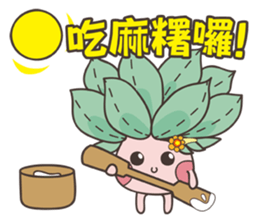 Grandpa Ginseng enjoy festival with you sticker #14215813