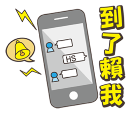 Grandpa Ginseng enjoy festival with you sticker #14215824