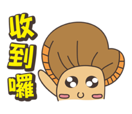 Grandpa Ginseng enjoy festival with you sticker #14215826