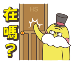 Grandpa Ginseng enjoy festival with you sticker #14215827