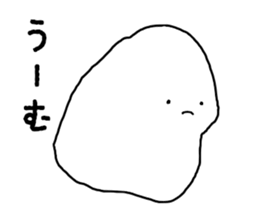 Soft cute ghosts sticker #14215924