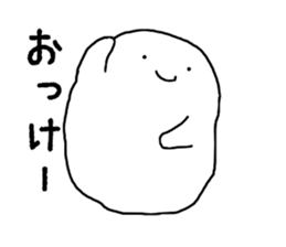 Soft cute ghosts sticker #14215925