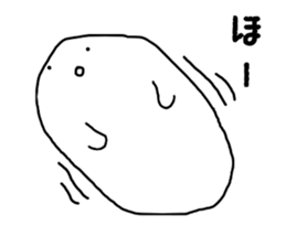 Soft cute ghosts sticker #14215928