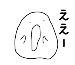 Soft cute ghosts sticker #14215933