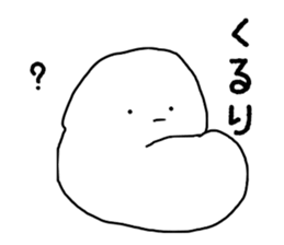 Soft cute ghosts sticker #14215937