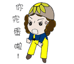 SunFlower_Girl sticker #14215956