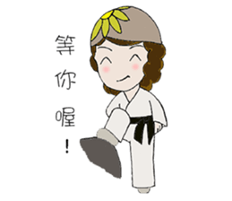 SunFlower_Girl sticker #14215957