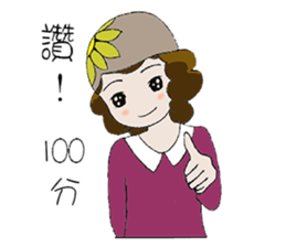 SunFlower_Girl sticker #14215977