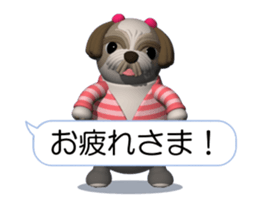 Funny Shih-Tzu (Movie 02) sticker #14215982