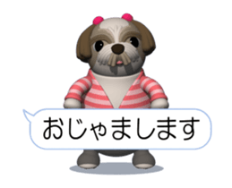 Funny Shih-Tzu (Movie 02) sticker #14215983