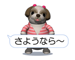 Funny Shih-Tzu (Movie 02) sticker #14215985