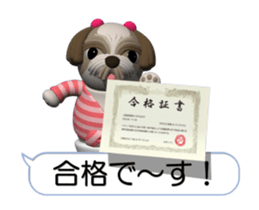 Funny Shih-Tzu (Movie 02) sticker #14215986