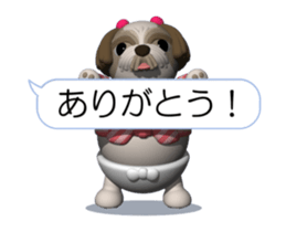 Funny Shih-Tzu (Movie 02) sticker #14215990