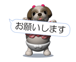 Funny Shih-Tzu (Movie 02) sticker #14215992