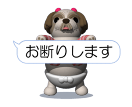 Funny Shih-Tzu (Movie 02) sticker #14215993