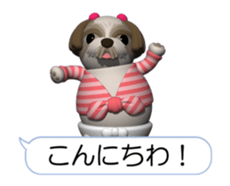 Funny Shih-Tzu (Movie 02) sticker #14215995