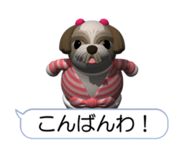 Funny Shih-Tzu (Movie 02) sticker #14215996