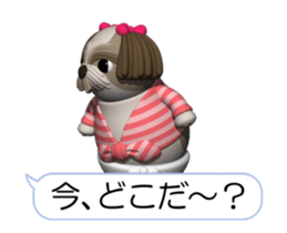 Funny Shih-Tzu (Movie 02) sticker #14215998