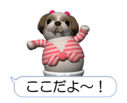 Funny Shih-Tzu (Movie 02) sticker #14215999