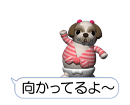 Funny Shih-Tzu (Movie 02) sticker #14216000