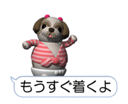 Funny Shih-Tzu (Movie 02) sticker #14216001