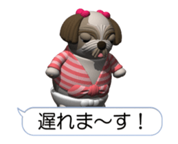 Funny Shih-Tzu (Movie 02) sticker #14216002