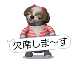 Funny Shih-Tzu (Movie 02) sticker #14216003