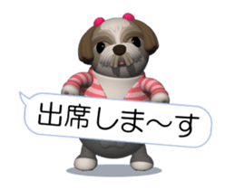 Funny Shih-Tzu (Movie 02) sticker #14216004