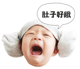 Kayla baby sticker #14216007