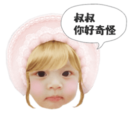 Kayla baby sticker #14216012