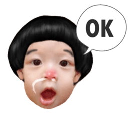 Kayla baby sticker #14216013