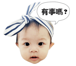 Kayla baby sticker #14216018