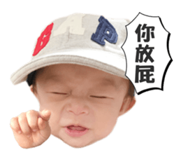 Kayla baby sticker #14216019