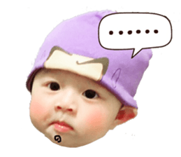 Kayla baby sticker #14216021