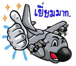 We are Lucky sticker #14216069