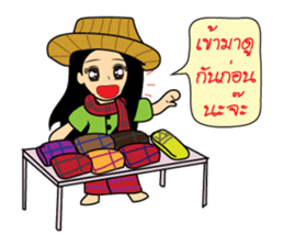 Je ploy kind sellor sticker #14216099