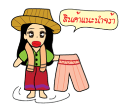 Je ploy kind sellor sticker #14216100