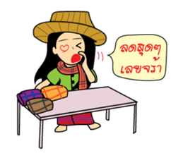 Je ploy kind sellor sticker #14216101