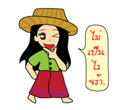 Je ploy kind sellor sticker #14216102
