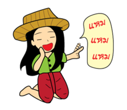 Je ploy kind sellor sticker #14216105