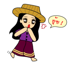 Je ploy kind sellor sticker #14216111