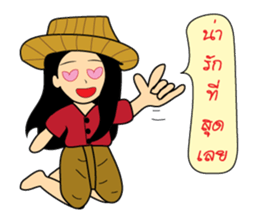 Je ploy kind sellor sticker #14216113
