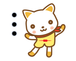 cat haku 06! dancing!!(^o^) sticker #14216135